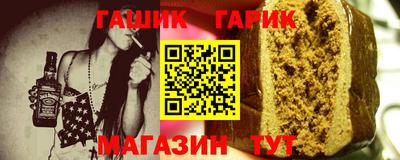 ALPHA PVP Волжск
