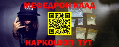 spice Азнакаево