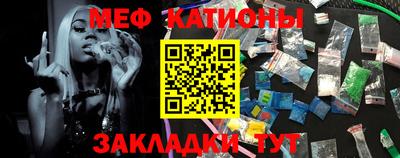 твердый Будённовск