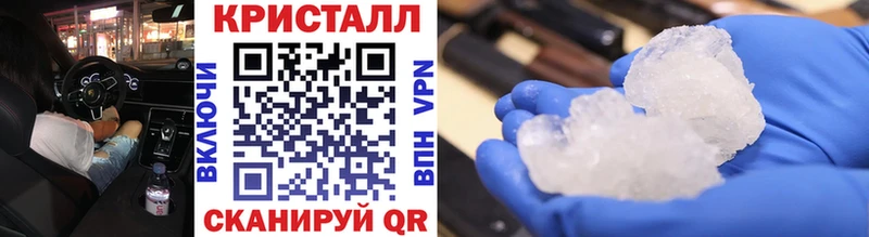 Первитин винт  ссылка на мегу зеркало  Знаменск 