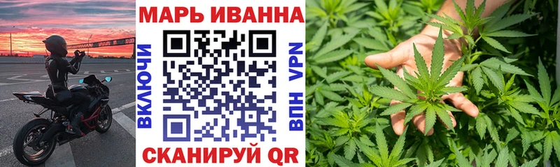 ОМГ ОМГ ссылки  Знаменск  Бошки марихуана SATIVA & INDICA 